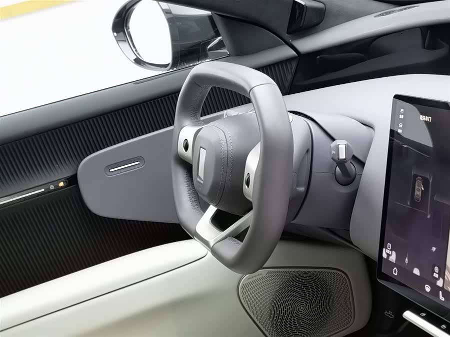 Avatr 12 2025 car image #23