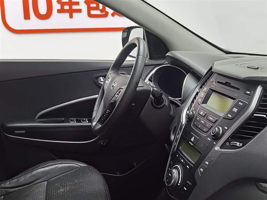 Hyundai Santa Fe 2014 car image #23