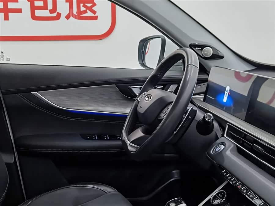 Chery Tiggo 8 2023 #23 Chery Tiggo 8 2023 immagine di auto #23