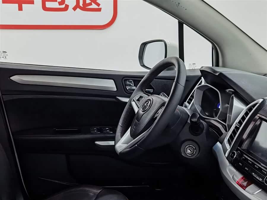 JAC 2016 #23 JAC 2016 car image #23