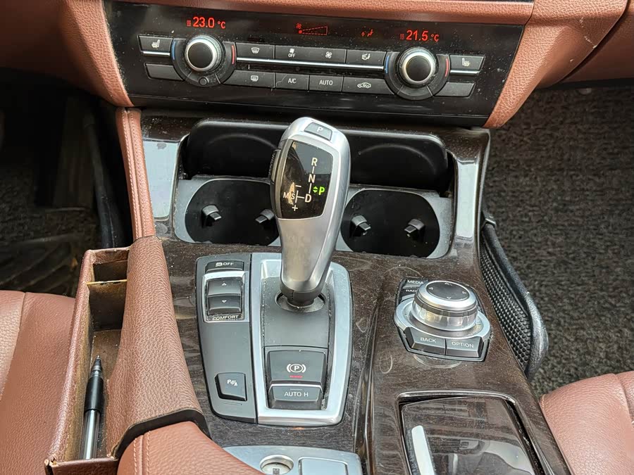 BMW 5 Series 2016 #23 BMW 5 Series 2016 car image #23
