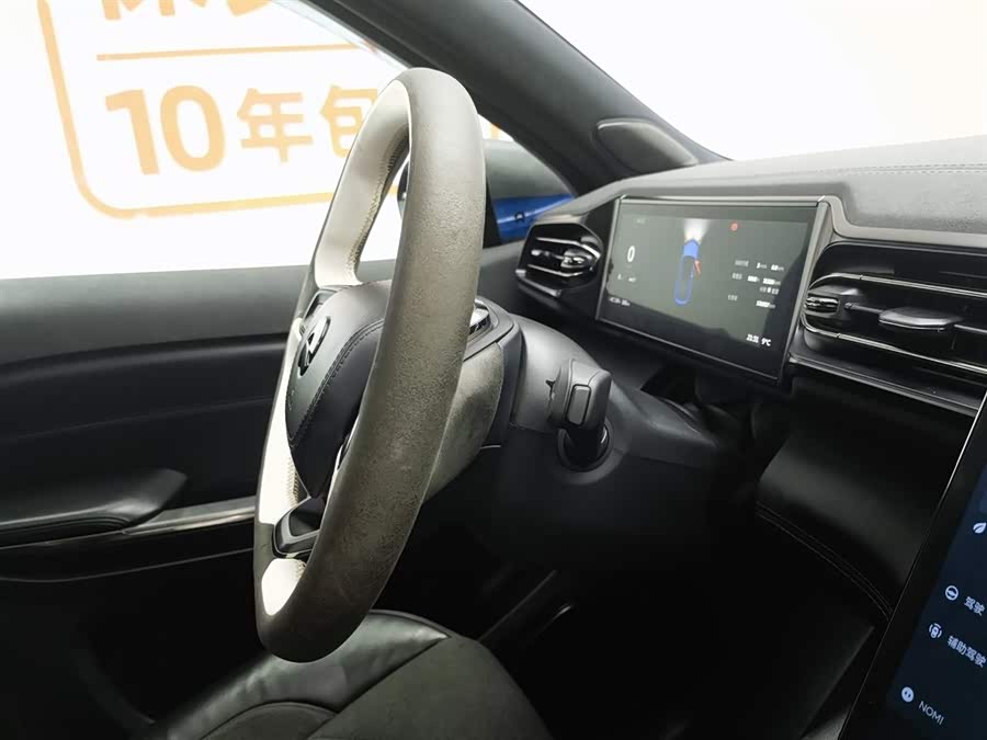 蔚来 蔚来EC6 2021 汽车图片 #23