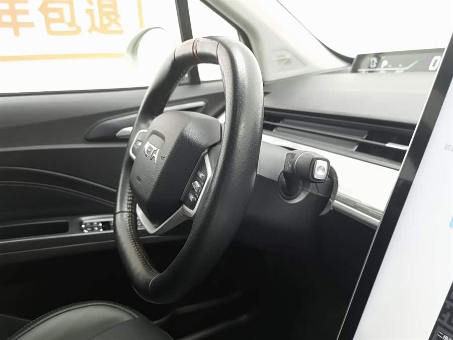 哪吒汽车 哪吒V 2022 汽车图片 #23