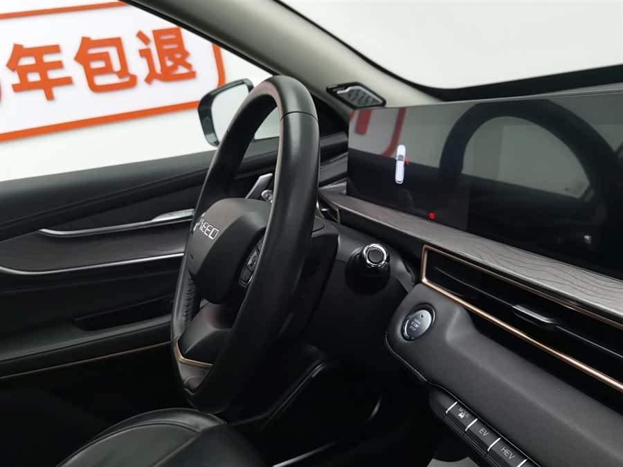 Exceed Chasing Wind C-DM 2022 car image #23