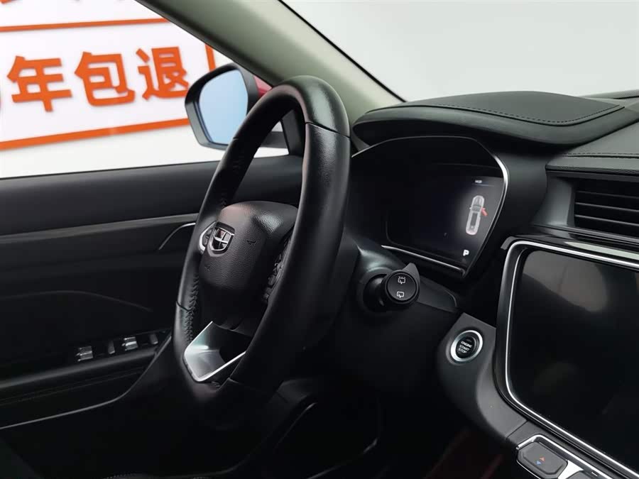 GEELY Boyue 2020 immagine di auto #23