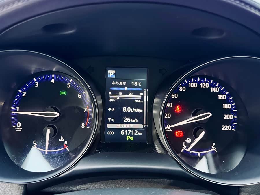 Toyota C-HR 2020 immagine di auto #23