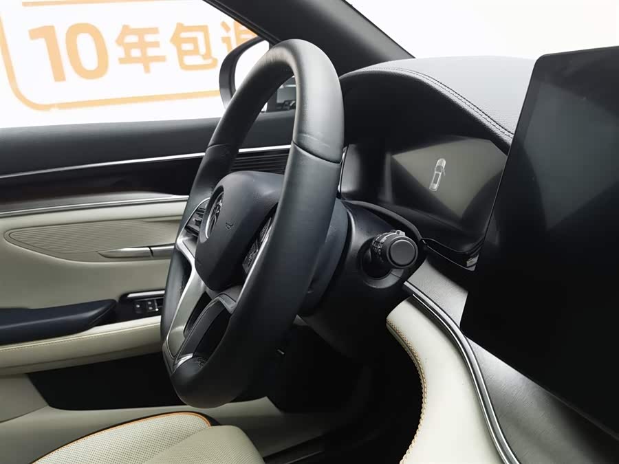 BYD Song Plus New Energy 2021 car image #23