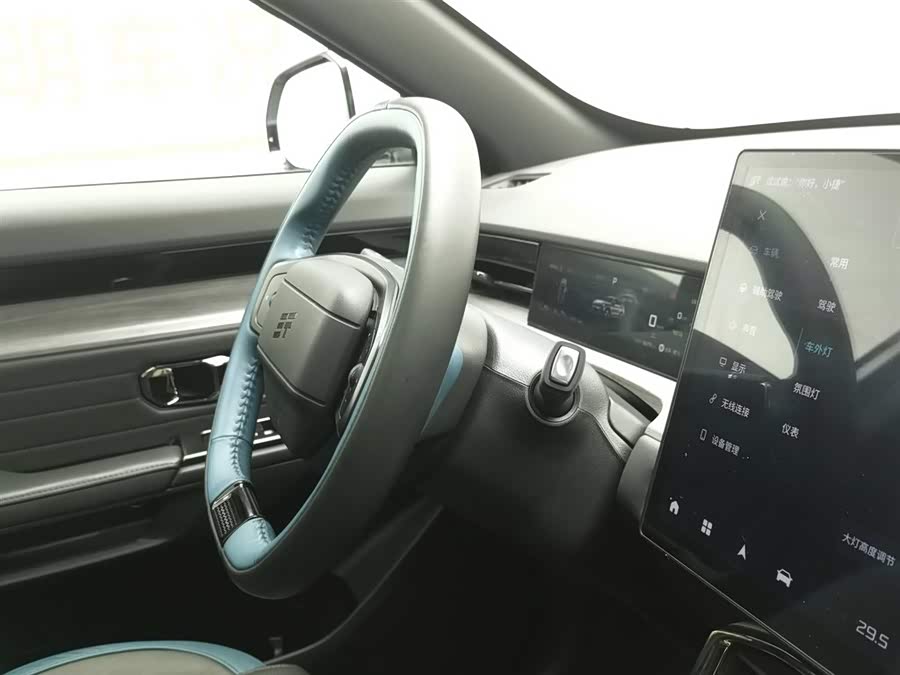 捷途山海 捷途山海L6 2025 汽车图片 #23