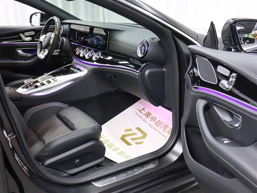 Mercedes-Benz AMG GT 2021 #23 Mercedes-Benz AMG GT 2021 image de voiture #23