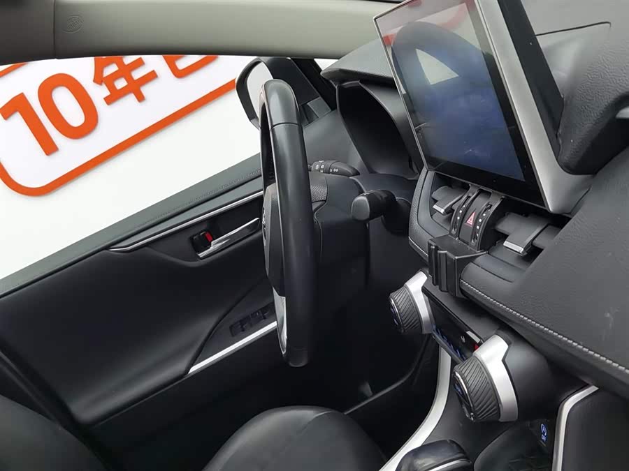 Toyota RAV4 2022 car image #23