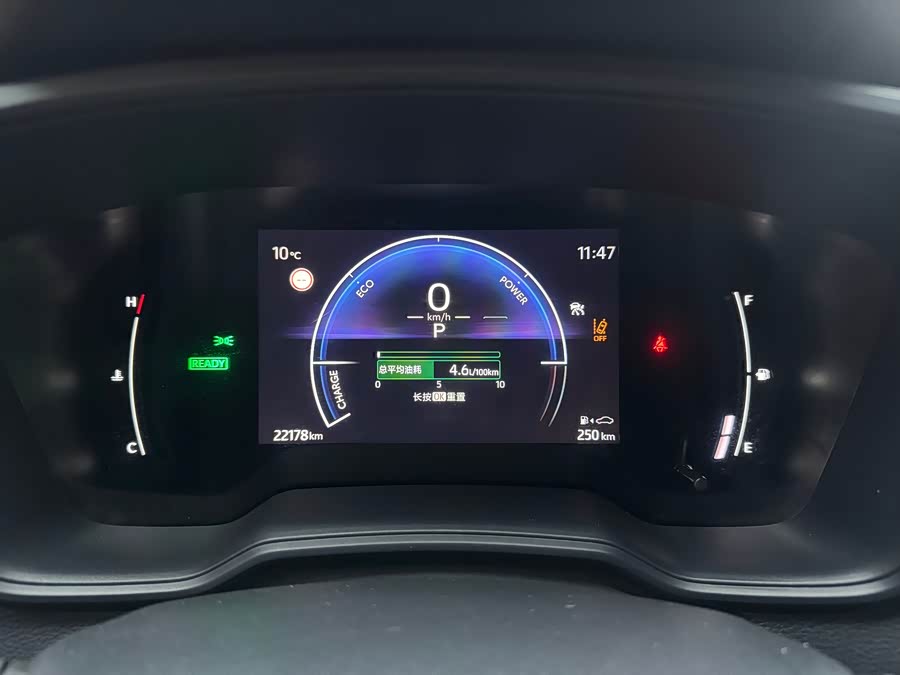 Toyota Corolla 2024 #23 Toyota Corolla 2024 imagen de coche #23