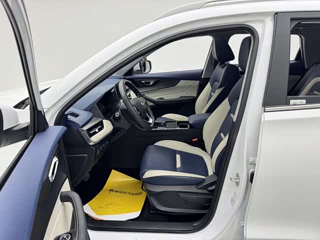 Chery Tiggo 5x 2024 car image #23