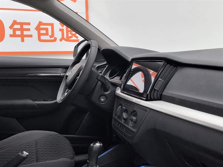 Skoda Kamiq 2020 изображение автомобиля #23