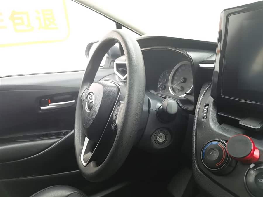 Toyota Corolla 2021 imagen de coche #23