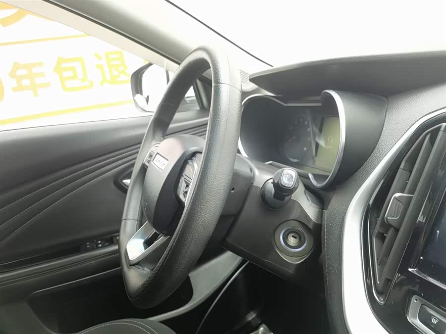 Jetour X70 2019 صورة سيارة #23