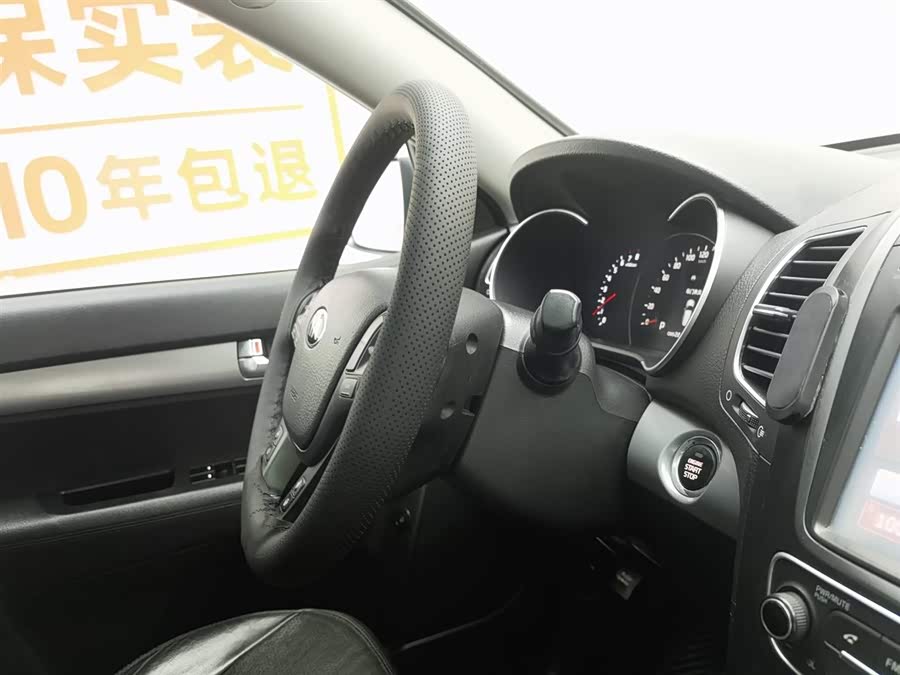 起亚 索兰托 2013 汽车图片 #23