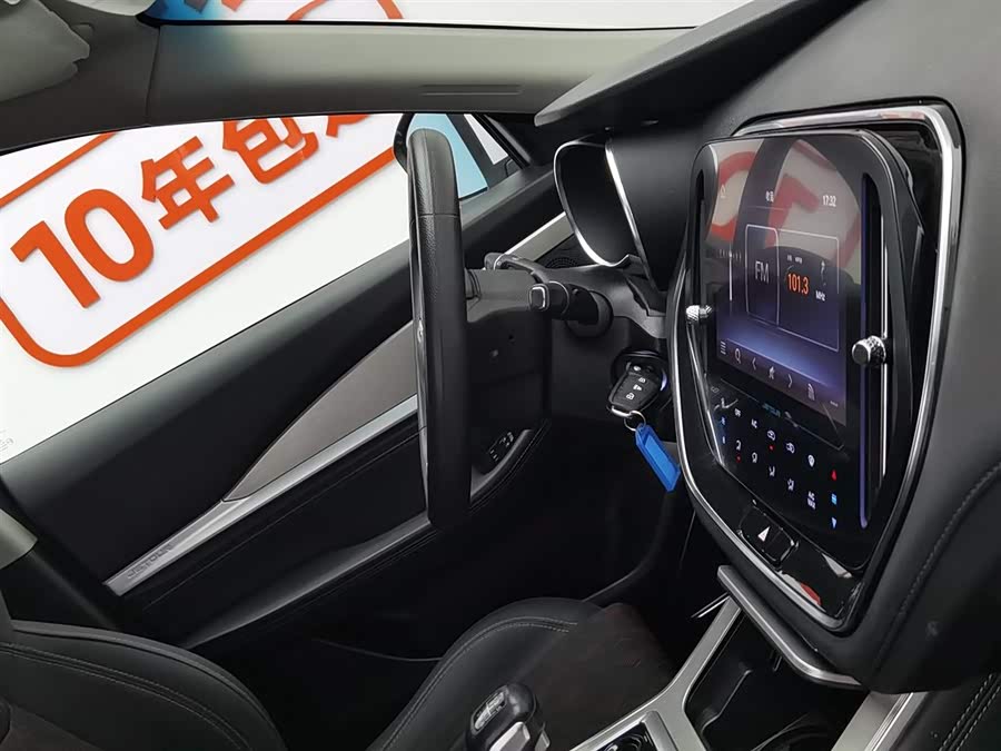 Jetour X70 2020 car image #23