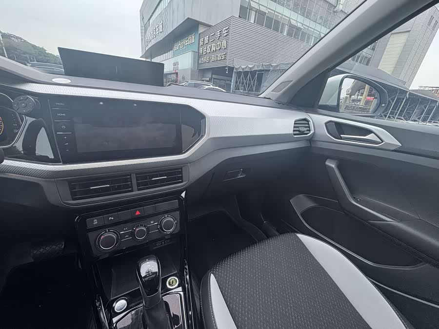 Volkswagen Tacqua 2022 car image #23