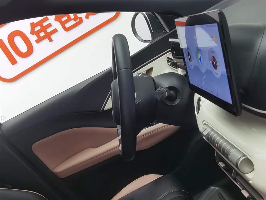 BYD Seagull 2025 صورة سيارة #23