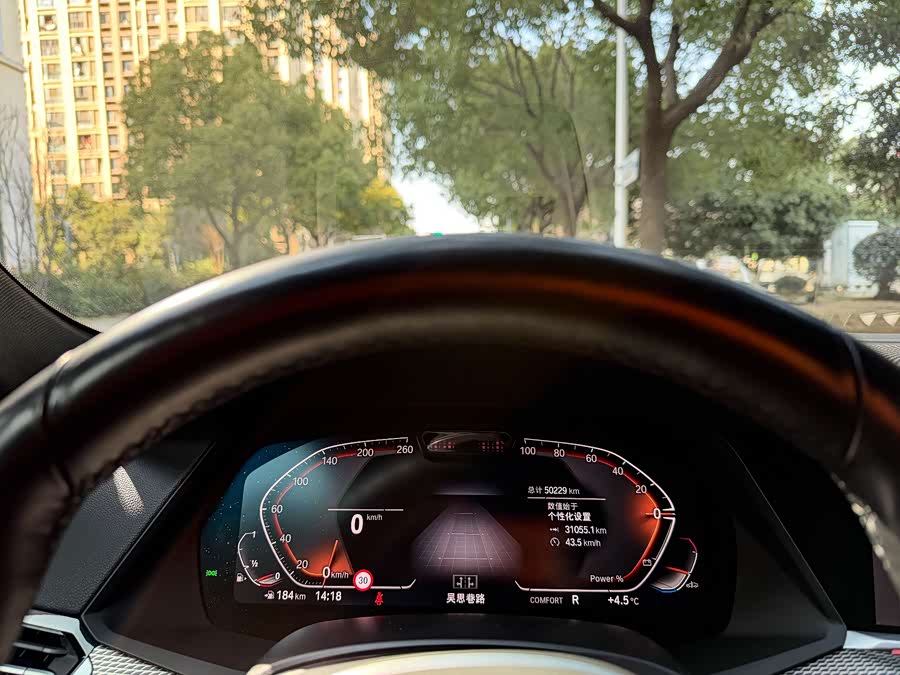 BMW X6 2023 #23 BMW X6 2023 immagine di auto #23