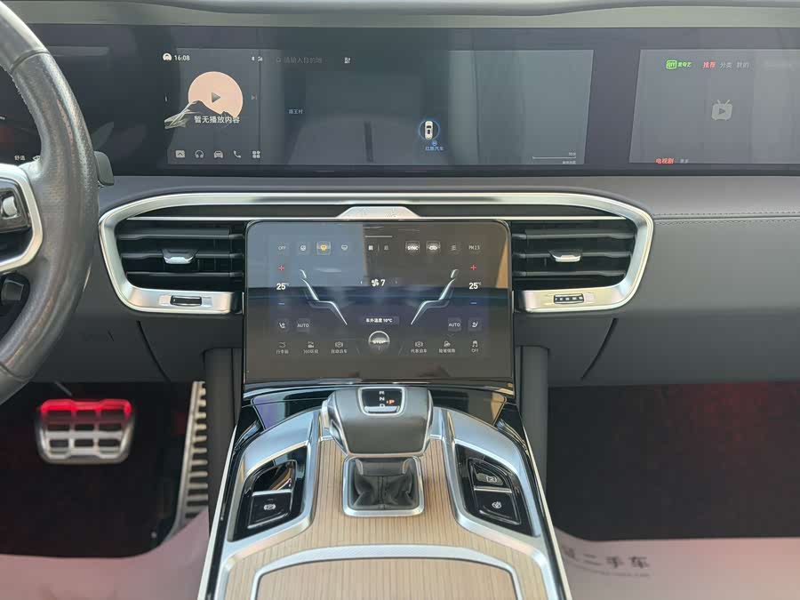 HongQi E-HS9 2022 imagen de coche #23