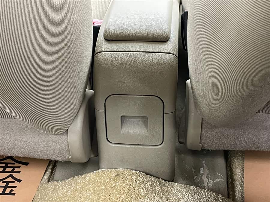 Citroen C-Elysée 2010 immagine di auto #23