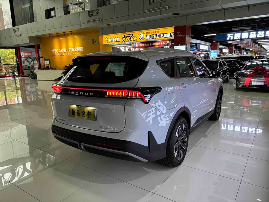 Jetour Shanhai L7 2024 image de voiture #23
