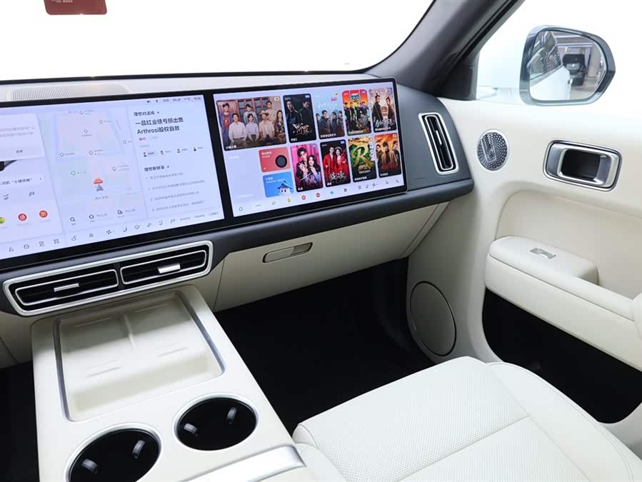 Li L7 2025 صورة سيارة #23