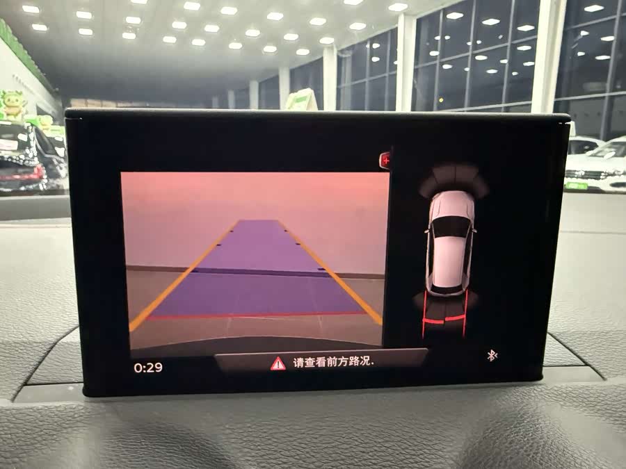 Audi Q2L 2022 imagem de carro #23