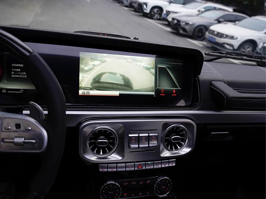 Mercedes-Benz G AMG 2014 car image #23