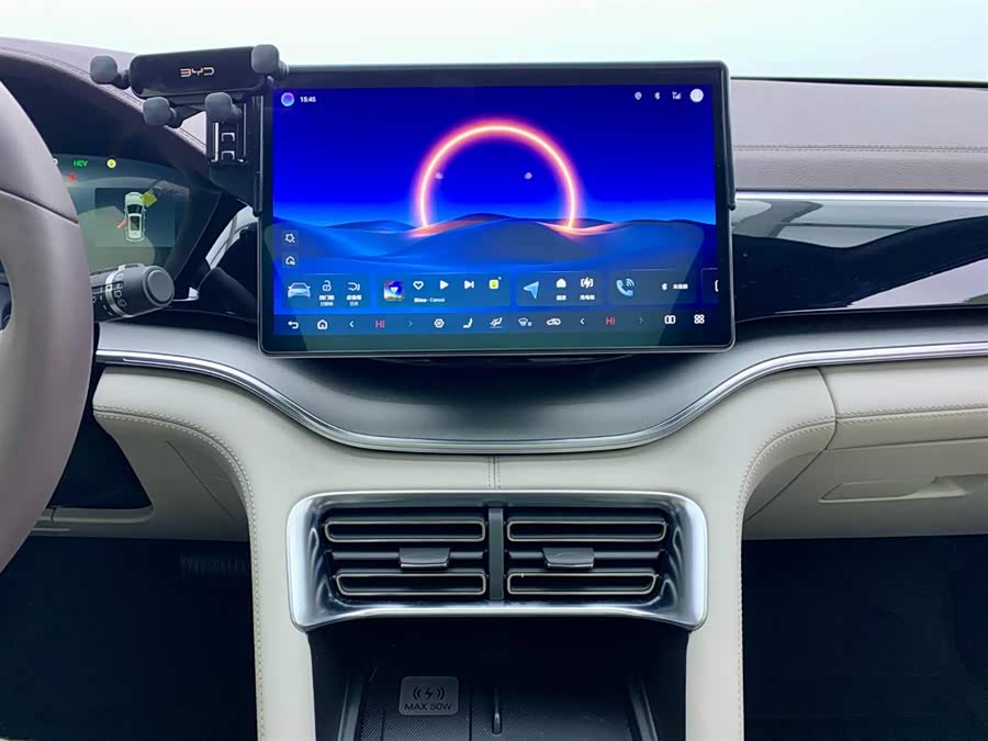 BYD Song Plus New Energy 2025 car image #23