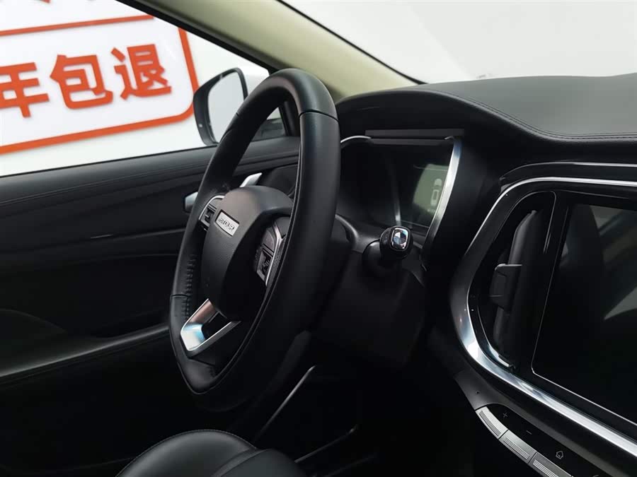 Jetour X90 2019 image de voiture #23