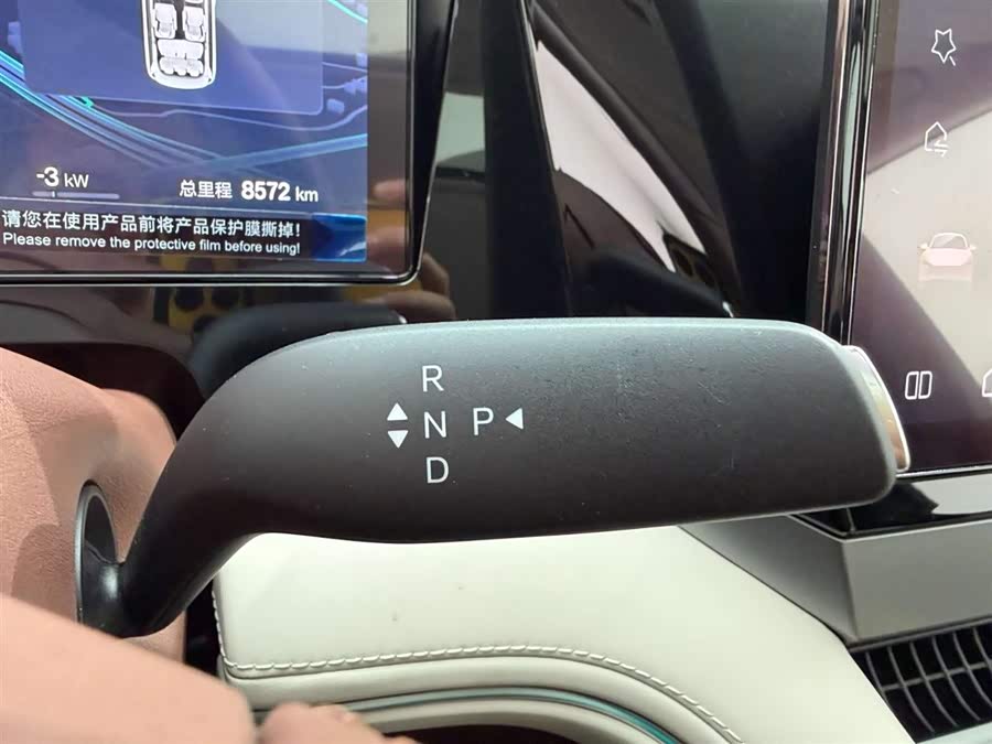 BYD Xia 2024 car image #23