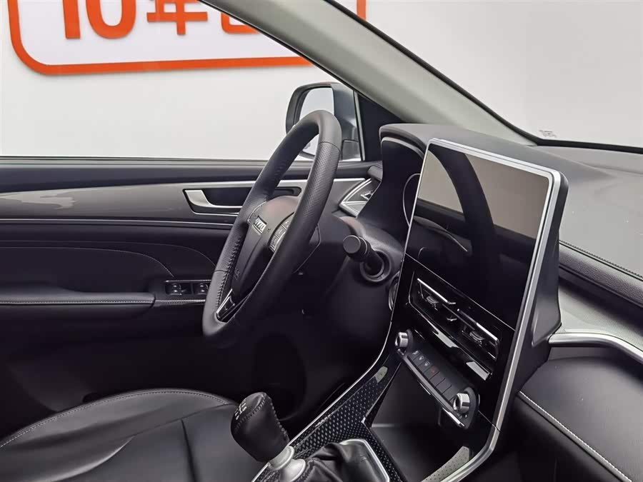 Haval M6 2022 car image #23
