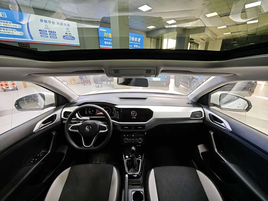 Volkswagen Tacqua 2022 car image #23