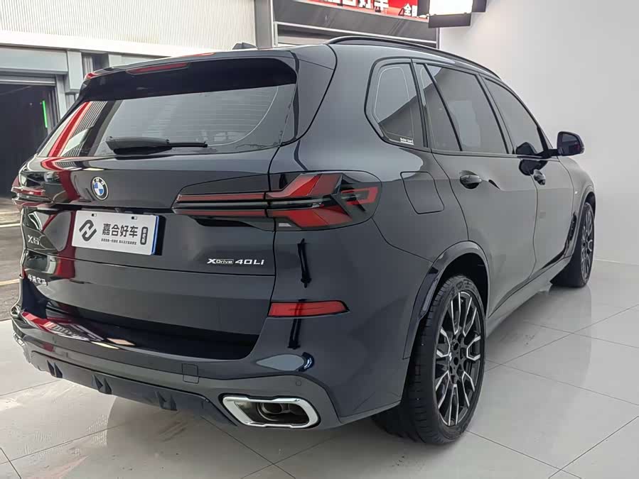 BMW X5 2025 صورة سيارة #23