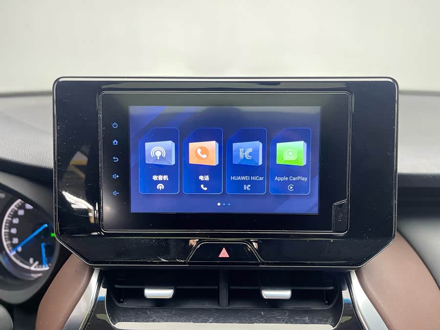 Toyota Harrier 2023 car image #23