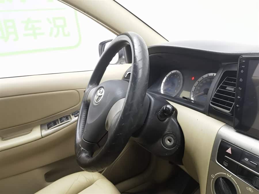 Toyota Corolla (Classic) 2013 car image #23