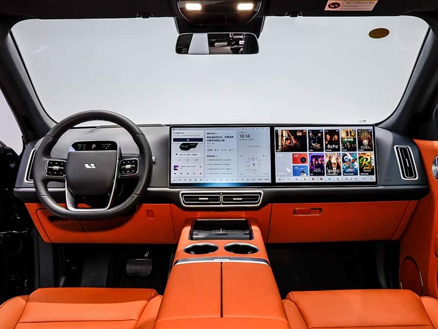 Li L7 2025 car image #23