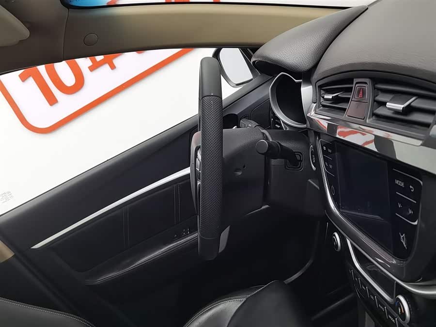 GEELY Emgrand 2016 car image #23
