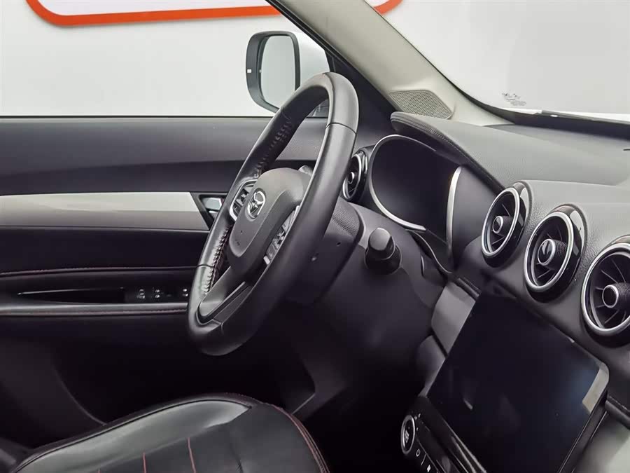Kaiyi 2017 car image #23