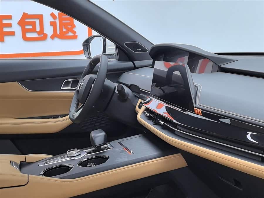 Changan UNI-K 2021 car image #23