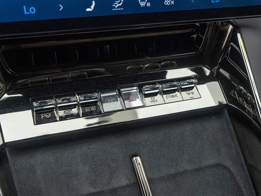 Denza Z9 2024 car image #23