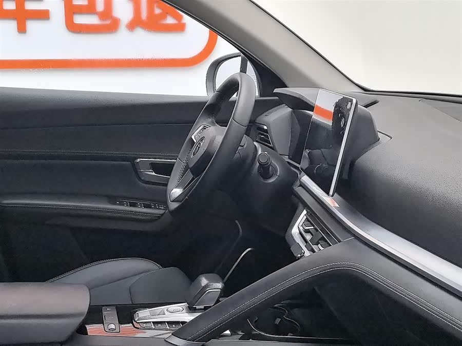 比亚迪 宋Pro 2020 汽车图片 #23