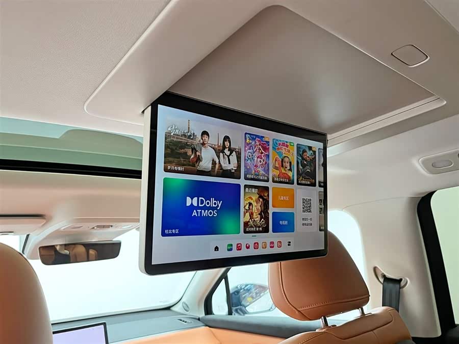 零跑汽车 零跑C16 2025 汽车图片 #23