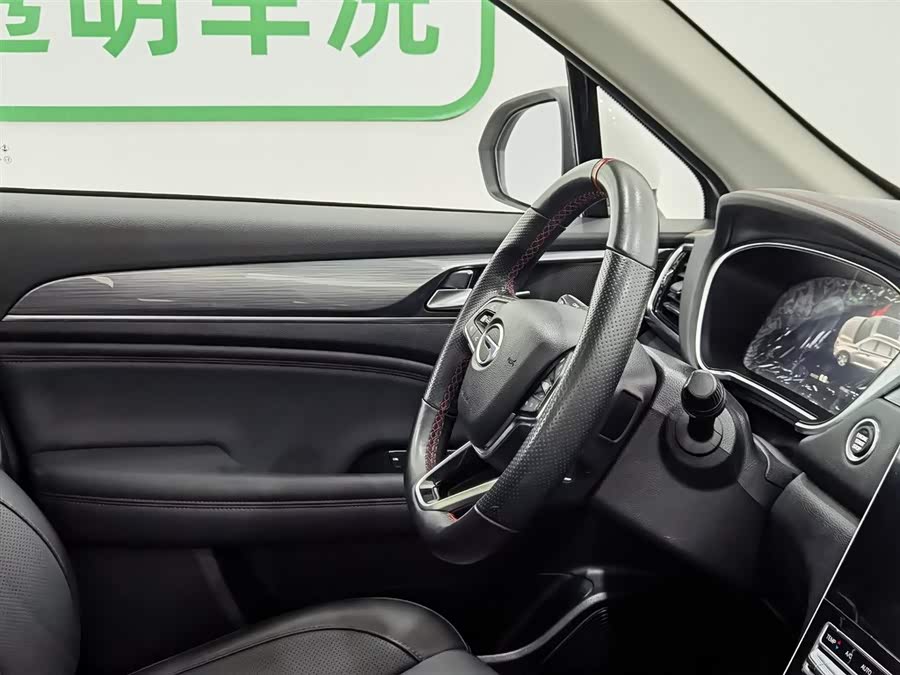 广汽传祺 传祺GS4 PLUS 2023 汽车图片 #23