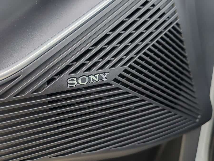 Exceed Yaoguang C-DM 2025 car image #23