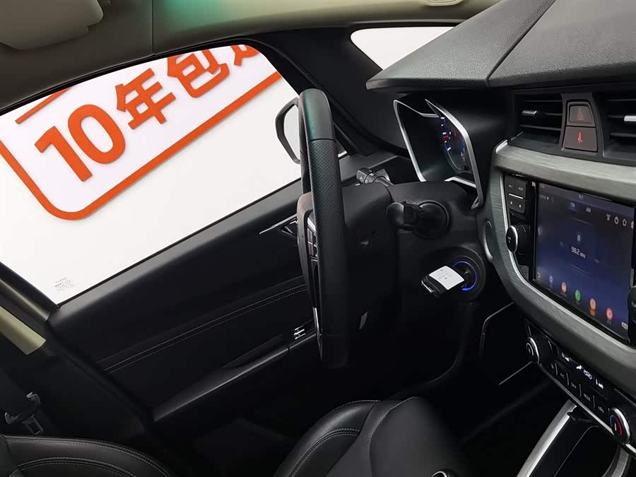 GEELY 2018 immagine di auto #23