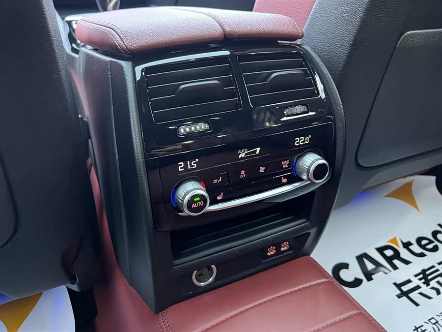 BMW 2022 car image #23