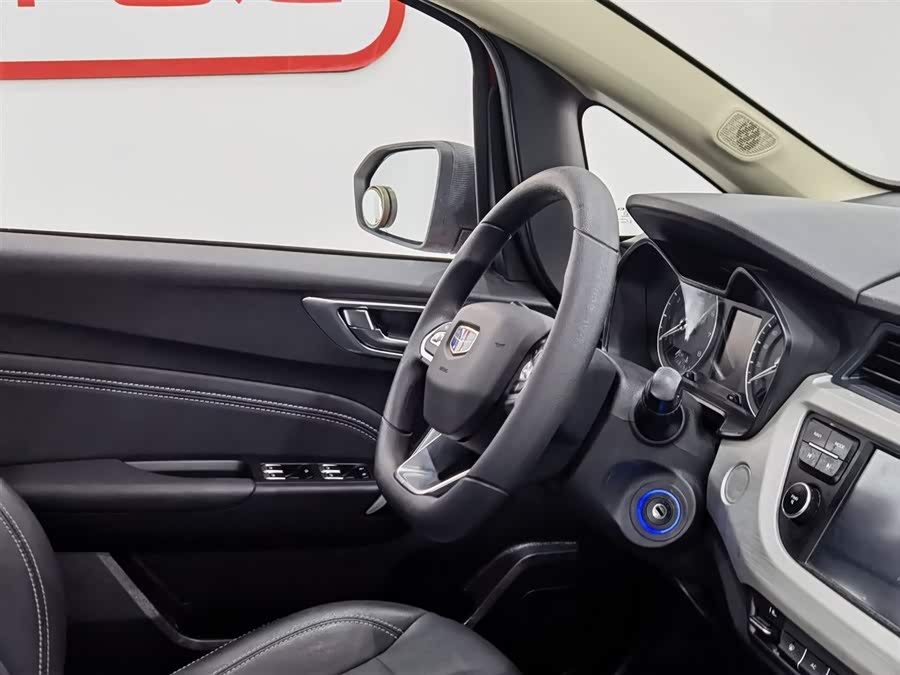 GEELY C3R 2021 car image #23